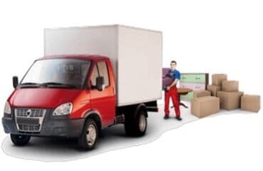 Грузчики, мебельщики