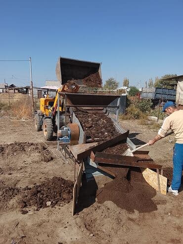 садовая тележка: Биогумус из конского навоза просеяный сито 2-3мм .оптом 1т 13сом/kg в — 6