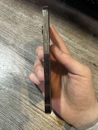 14 про макс цена ош: IPhone 14 Pro, Б/у, 256 ГБ, Золотой, Коробка, 82 % — 3