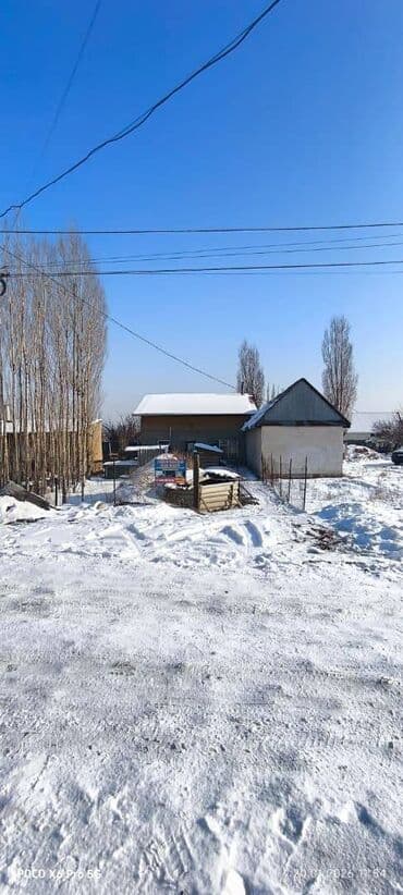 участок боконбаева: 4 соток, Для строительства, Красная книга, Тех паспорт — 2