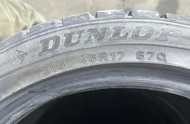 шины дордой: Шины 215 / 45 / R 17, Зима, Б/у, Комплект, Легковые, Япония, Dunlop — 3