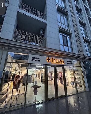 продаю торговое место: Сдаются помещения 500 кв метров под бизнес в современном доме — 1