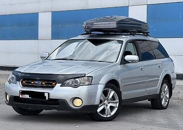 Subaru Outback: 2004 г., 2.5 л, Автомат, Бензин, Универсал