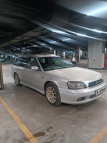 Subaru Legacy: 1998 г., 2 л, Автомат, Газ, Универсал