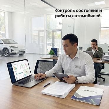 такси под выкуп: Аренда автомобилей для работы в такси (Бишкек) - Реальный автопарк — 7