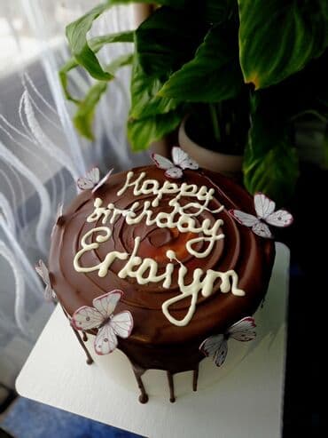 свадебные торты бишкек: Домашние натуральные торты на ваши праздники — 14