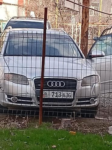 mini jack: Audi A4: 2006 г., 2 л, Автомат, Бензин, Седан — 1
