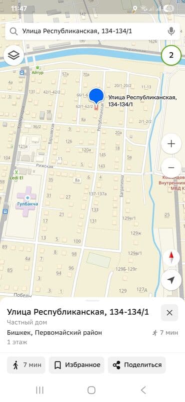 куплю дом в рассрочку в бишкеке: Үйдүн жарымы, 63 м², 4 бөлмө, Менчик ээси, Косметикалык оңдоо — 4