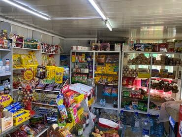 сниму дом в рабочем городке: Сдаётся торговый павильон Имеется (все как на фото): - торговые — 3