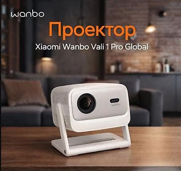redmi note 3: Проектор Xiaomi Wanbo Vali 1 Pro Global Wanbo Vali 1 Pro — — 2