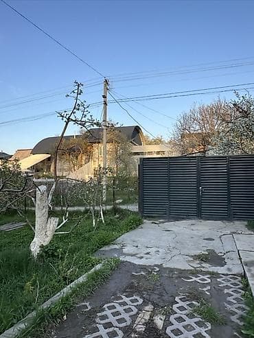 село бает: 5 соток, Для сельского хозяйства — 2