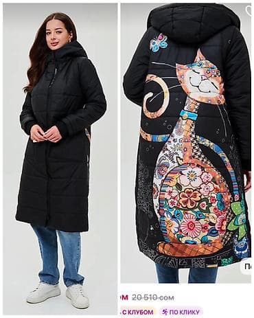 Шорты: Женская демисезонная куртка с капюшоном, черная,с ярким принтом — 1