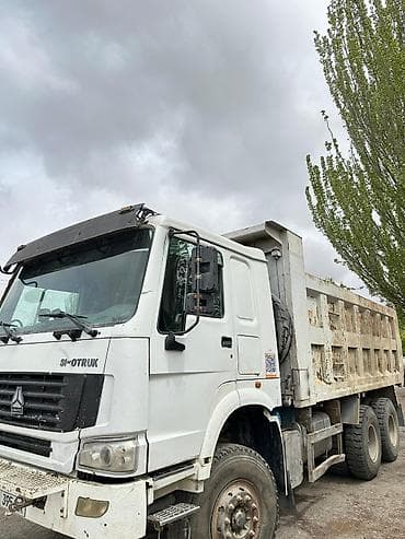 Грузовик, Howo, Стандарт, Б/у