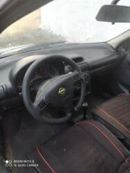 коробка опель вектра б: Opel Vita: 1998 г., 1.4 л, Автомат, Бензин, Седан — 4