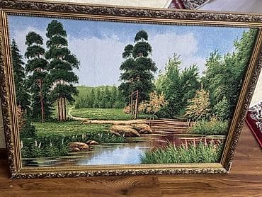 Картина «Лесной пейзаж» в резной багетной раме. - Сюжет: спокойный