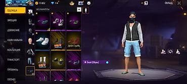 PS5 (Sony PlayStation 5): Игровой аккаунт Free Fire MAX Основные особенности: - Уровень — 8