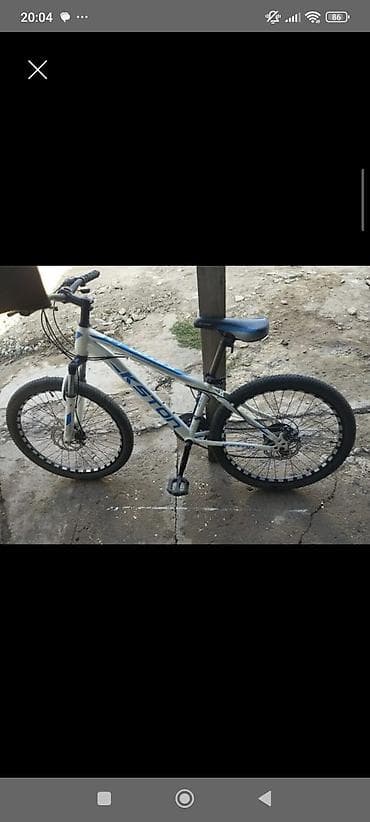 super 73: Горный велосипед, Алюминий — 1