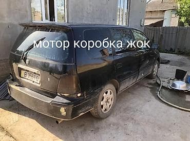 масло ош: Honda Odyssey: 1994 г., 2.3 л, Автомат, Бензин, Вэн/Минивэн — 1