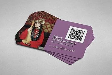 логотип бишкек цена: Шелкография, Кенен форматтагы басып чыгаруу, Жогорку тактыктагы басып чыгаруу, | Кепкалар, Визиткалар, Чаптамалар — 5