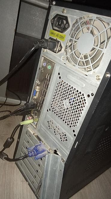 ethernet: Компьютер, Для работы, учебы — 1