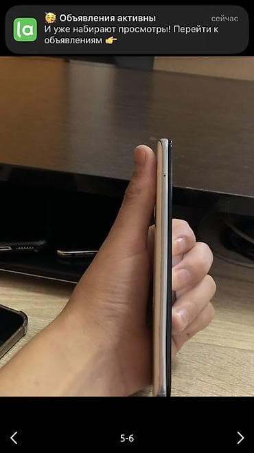 galaxy s5: Samsung Galaxy A50, Б/у, цвет - Белый, 2 SIM — 5