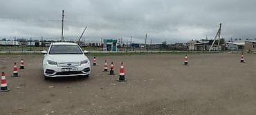 Айдоочулук курстар | | Жеке инструктор — 4