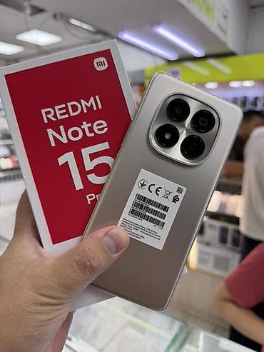 Xiaomi Redmi Note 15 Pro - Экран: безрамочный с центральным вырезом