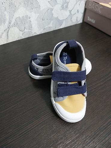 nike tech fleese: Детские кеды Tombi BASIC, размер 24 - Цвет: комбинированный — жёлтый — 2