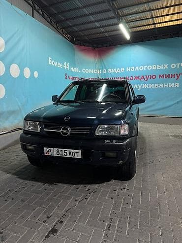 opel frontera b: Opel Frontera: 2004 г., Автомат, Бензин, Внедорожник — 4