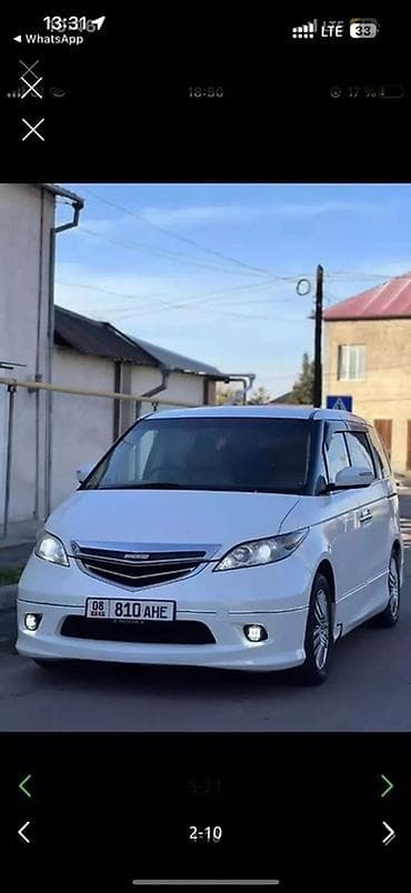 Honda Elysion: 2005 г., 3 л, Автомат, Газ, Минивэн