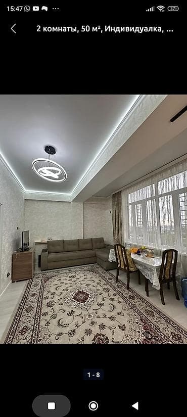 квартира лазурный берег: 2 комнаты, 50 м², Элитка, 7 этаж, Евроремонт — 9