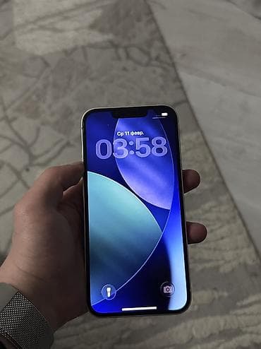 samsung note 9s: IPhone 13, Новый, 256 ГБ, Розовый, Чехол, 100 % — 4