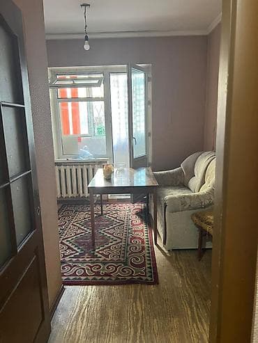 2 bedroom: 3 комнаты, Семейным, С мебелью частично — 2