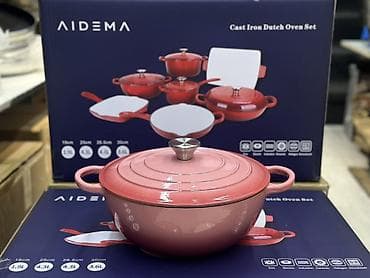 посуда для цветов: Чугунный набор посуды AIDEMA 7 в 1 Состав набора: - Кастрюля-утятница — 3