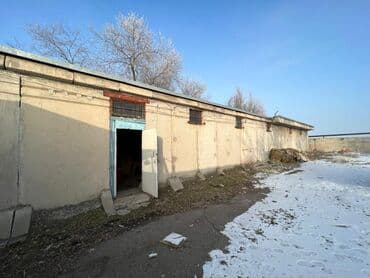 куплю дом рабочий городок: Продаю Склады термо склад Территория 0,8 гигтар На территории — 24