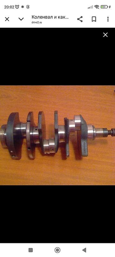 КАЛЕНВАЛ СТАНДАРТ . ГОЛОВКИ ТОЧЕНЫЕ ПРОВЕРЕНЫЕ. МАСЛ.НАСОС