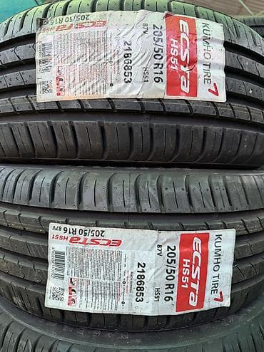 rf1 rf2: 205/50/16 4 шт комплект Новый год 2020 фирма Kumho — 3