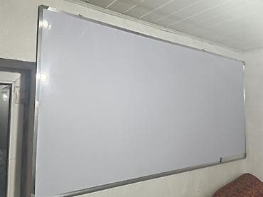 чехлы для стульев бишкек: Сатылат баары! Все продаётся! Звоните :556.537.500 — 4