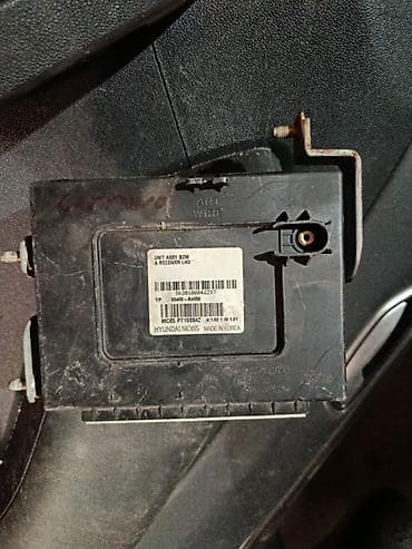 can bus: Блок управления BCM и приёмник (иммобилайзер) для Kia Carnival (YP) — 1