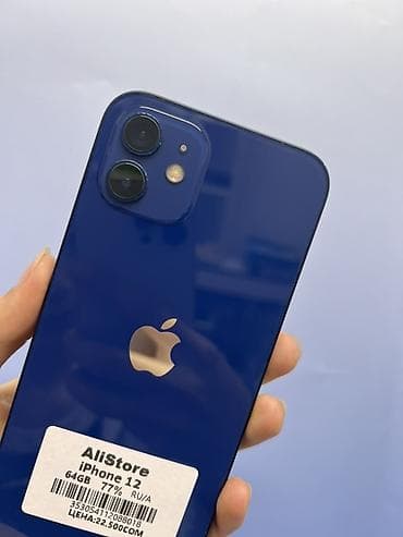 стекла для планшетов apple ipad air: IPhone 12, Б/у, 64 ГБ, Синий, Зарядное устройство, Защитное стекло, Чехол, В рассрочку, 77 % — 2