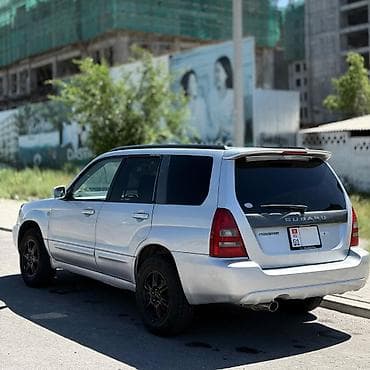 Subaru Forester: 2003 г., 2 л, Автомат, Бензин, Кроссовер