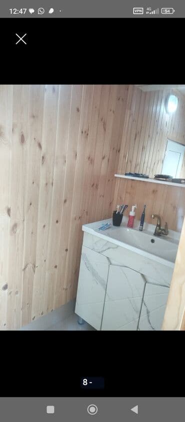 продаю дом с ак жол: 30 соток, Для бизнеса, Красная книга — 5