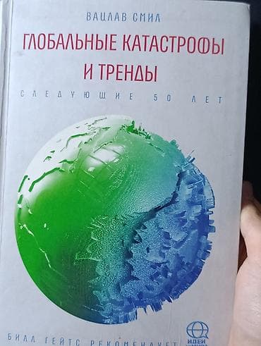 third edition solution: Другие учебники — 1