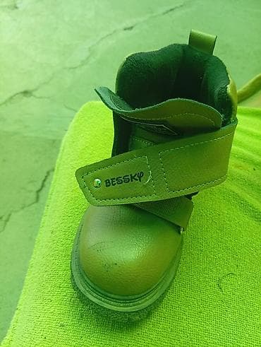 dr martins: Детский ботинок Bessky - Тип: демисезонный/осенний ботинок - Материал — 3