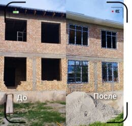 пистолет для бирок: Пластиковое окно на заказ, Тип окна: Панорамные, Стандартные, Балконные, Без рассрочки — 1