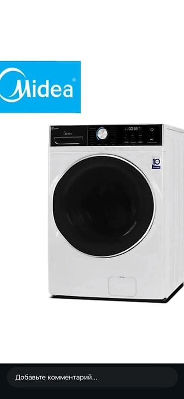 купить стиральные машины: Стиральная машина Midea с фронтальной загрузкой. Основные — 1