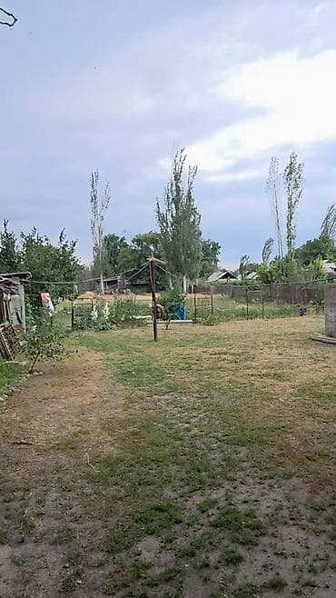 Недвижимость: ⚠️Срочно продаётся Дом 14 соток 📍с Маловодное 📍ул. Ленина ✔️Дом — 4