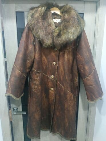 Очень теплая дублёнка,46 размер. Состояние отличное, мех на воротнике