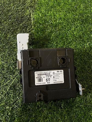 Блок управления Smart Key (UNIT ASSY – SMART KEY) для Hyundai/KIA - at lalafo.kg Блок управления Smart Key (UNIT ASSY – SMART KEY) для Hyundai/KIA -