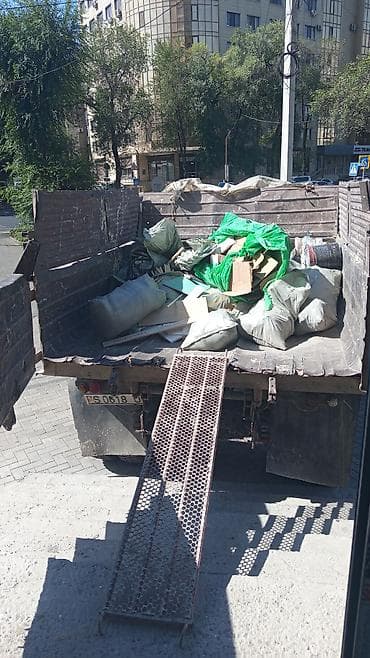 Канцтовары: Вывоз строй мусора — 8